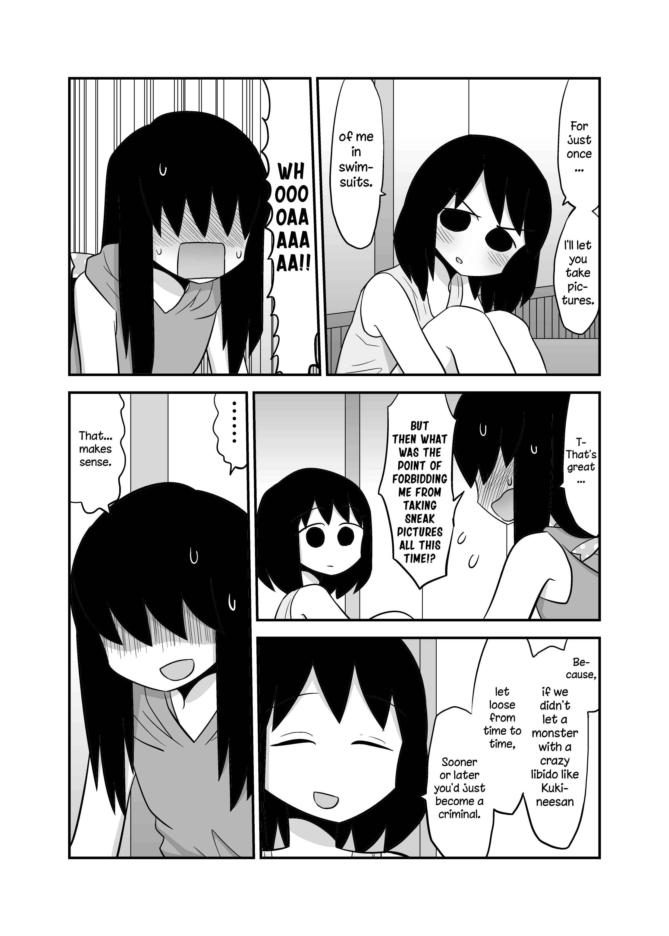 Page 2 Chapter 49 Yuri Natsu -Kagaya Inn-