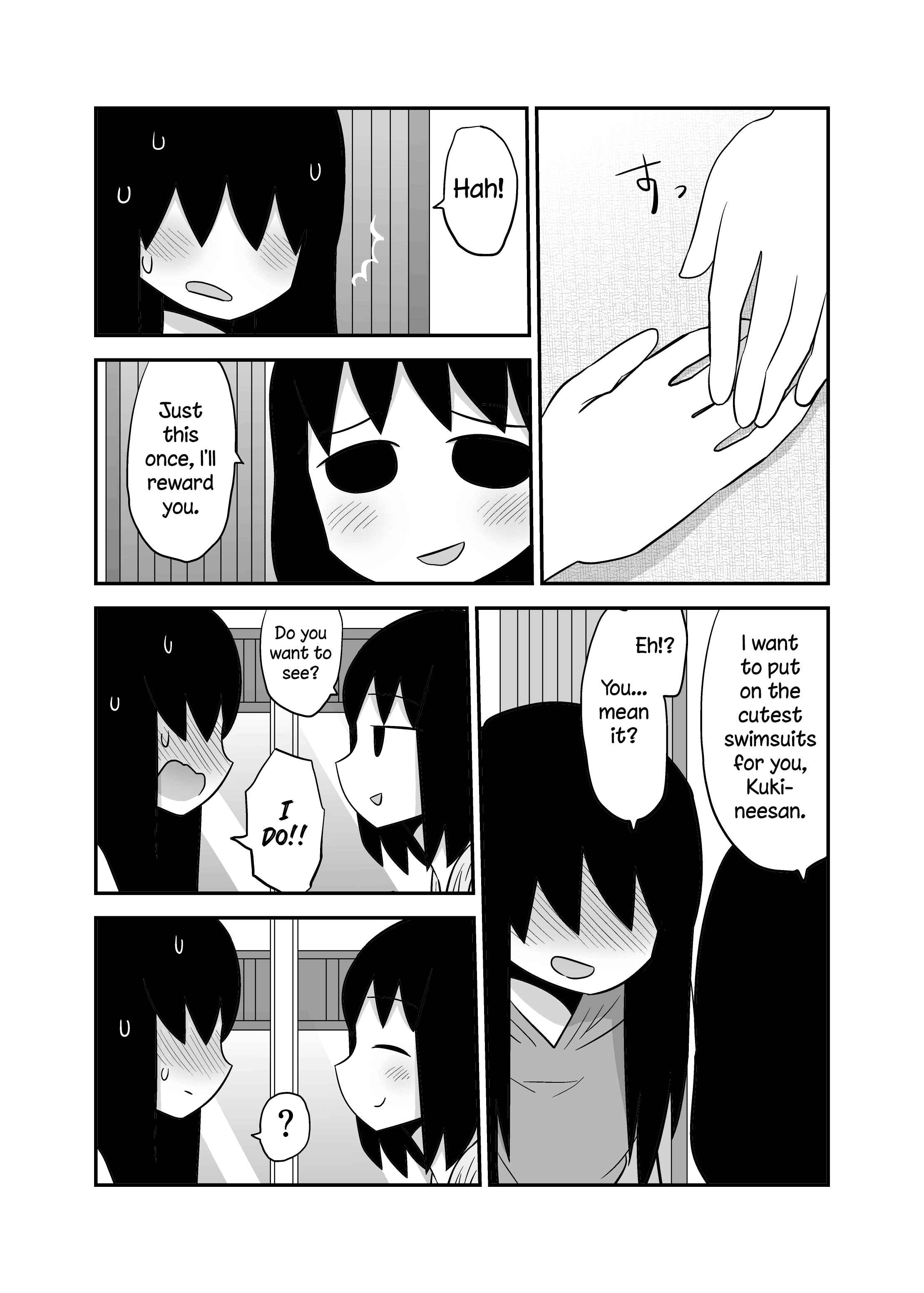 Page 3 Chapter 49 Yuri Natsu -Kagaya Inn-