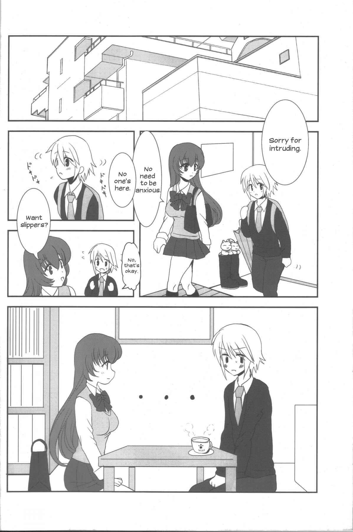 Page 11 Chapter Unknown_465b Ai-Mitsu Milk Tea 2