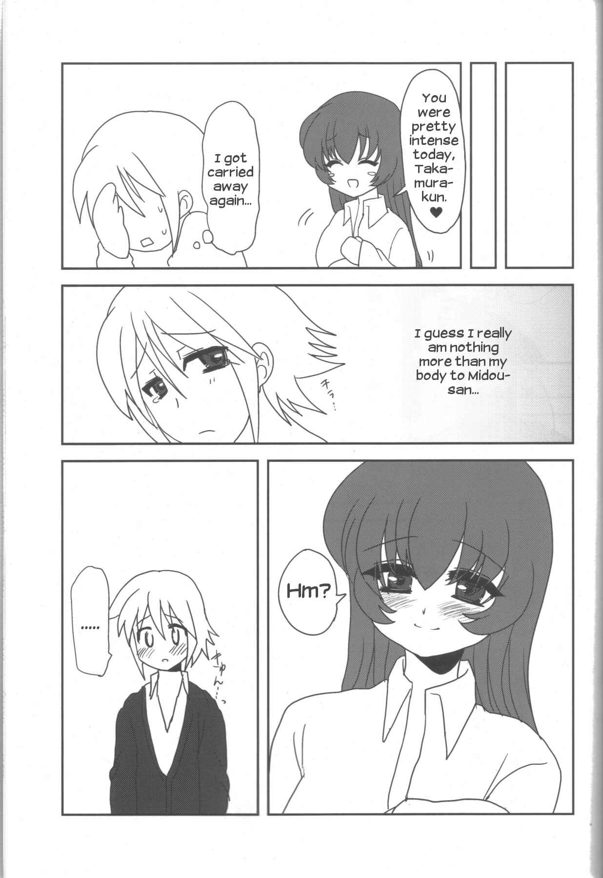 Page 28 Chapter Unknown_465b Ai-Mitsu Milk Tea 2