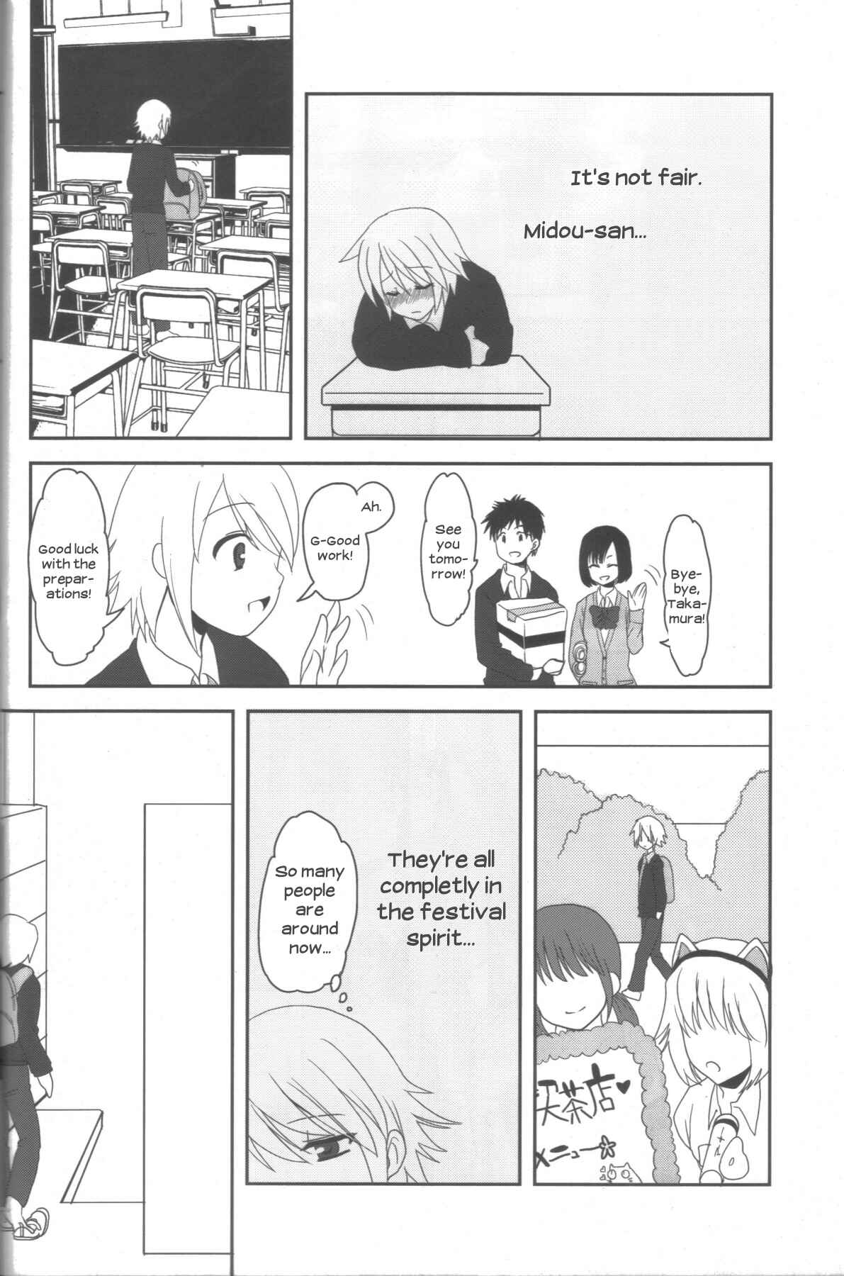 Page 9 Chapter Unknown_465b Ai-Mitsu Milk Tea 2