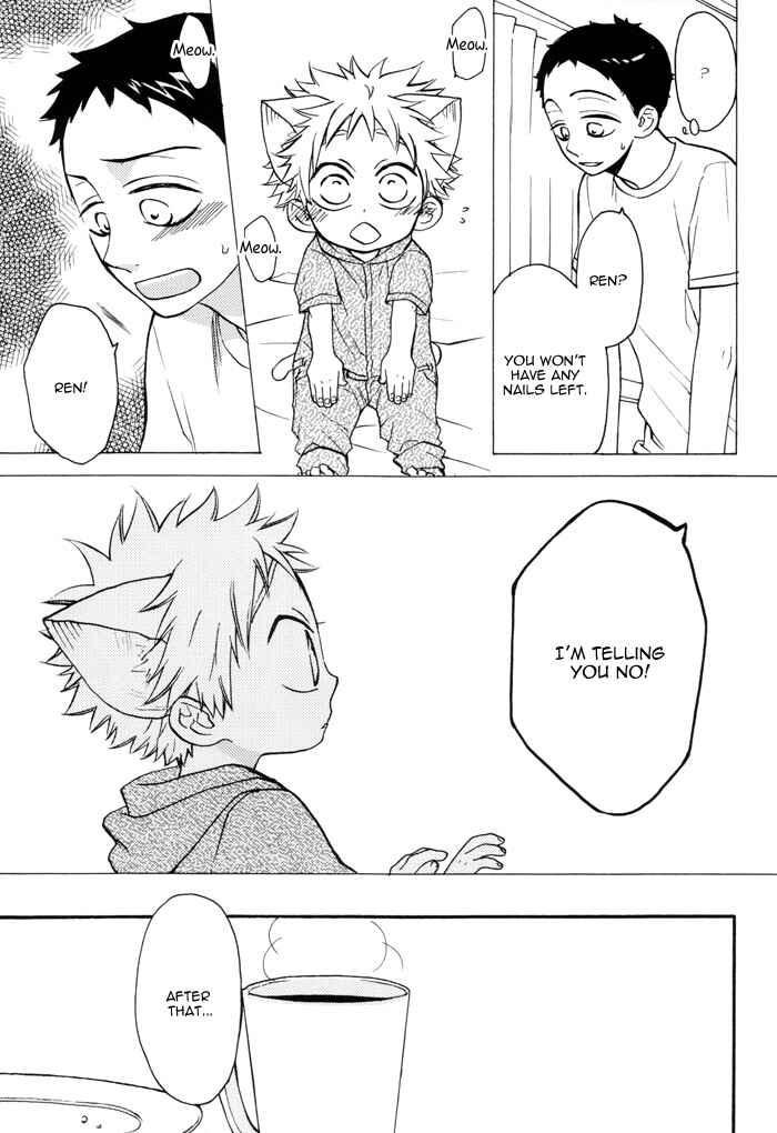 Page 10 Chapter Unknown_6c02 Ookiku Furikabutte - Morning Coffee, Afternoon Milk (Doujinshi)