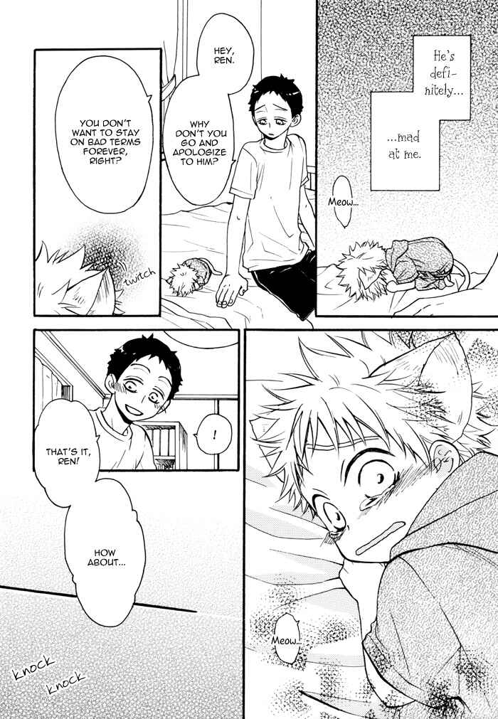 Page 17 Chapter Unknown_6c02 Ookiku Furikabutte - Morning Coffee, Afternoon Milk (Doujinshi)