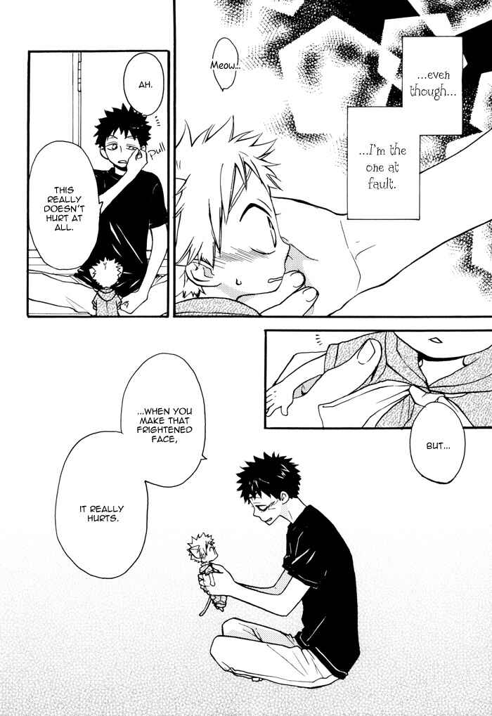 Page 21 Chapter Unknown_6c02 Ookiku Furikabutte - Morning Coffee, Afternoon Milk (Doujinshi)