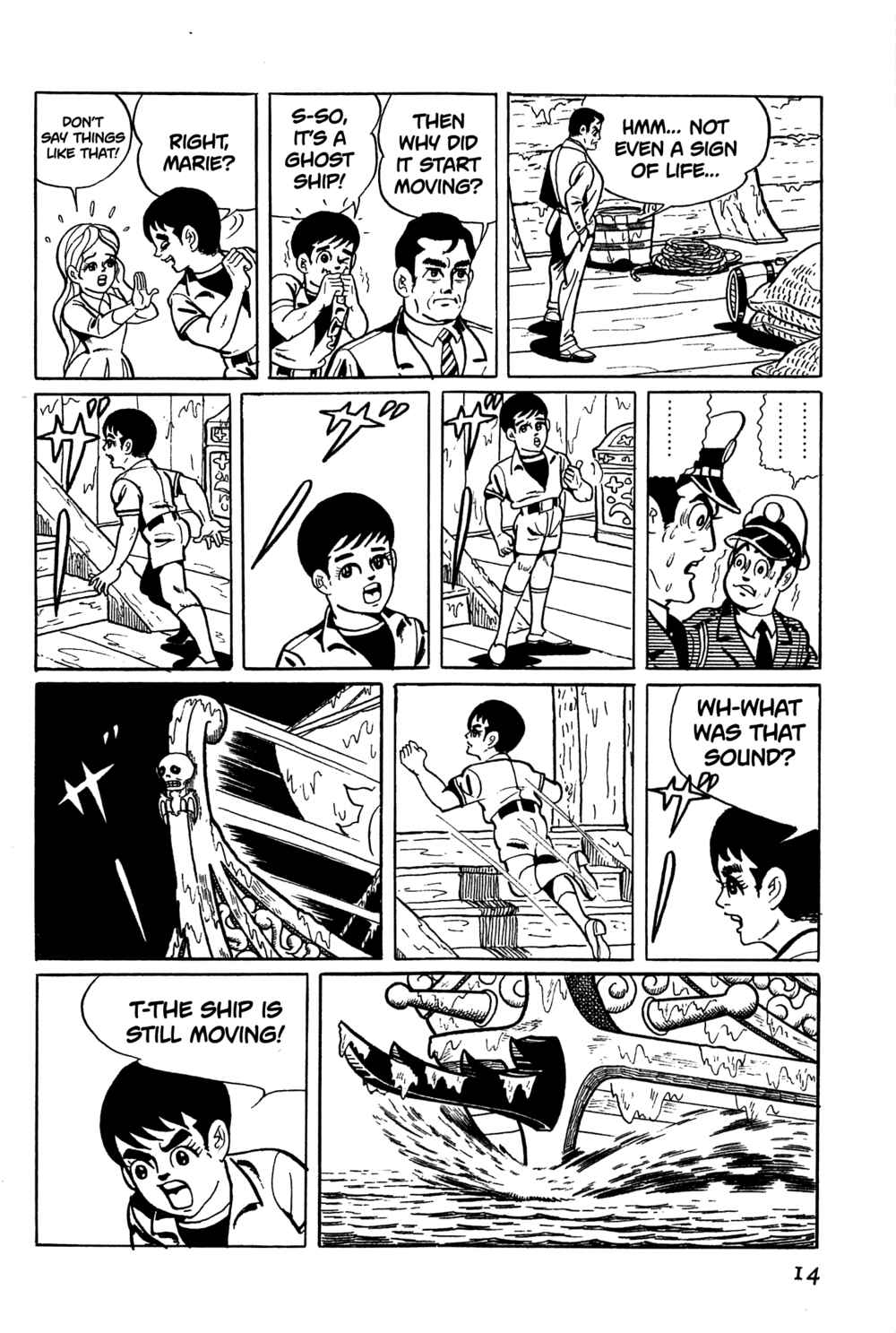 Page 13 Chapter 1 Golden Bat