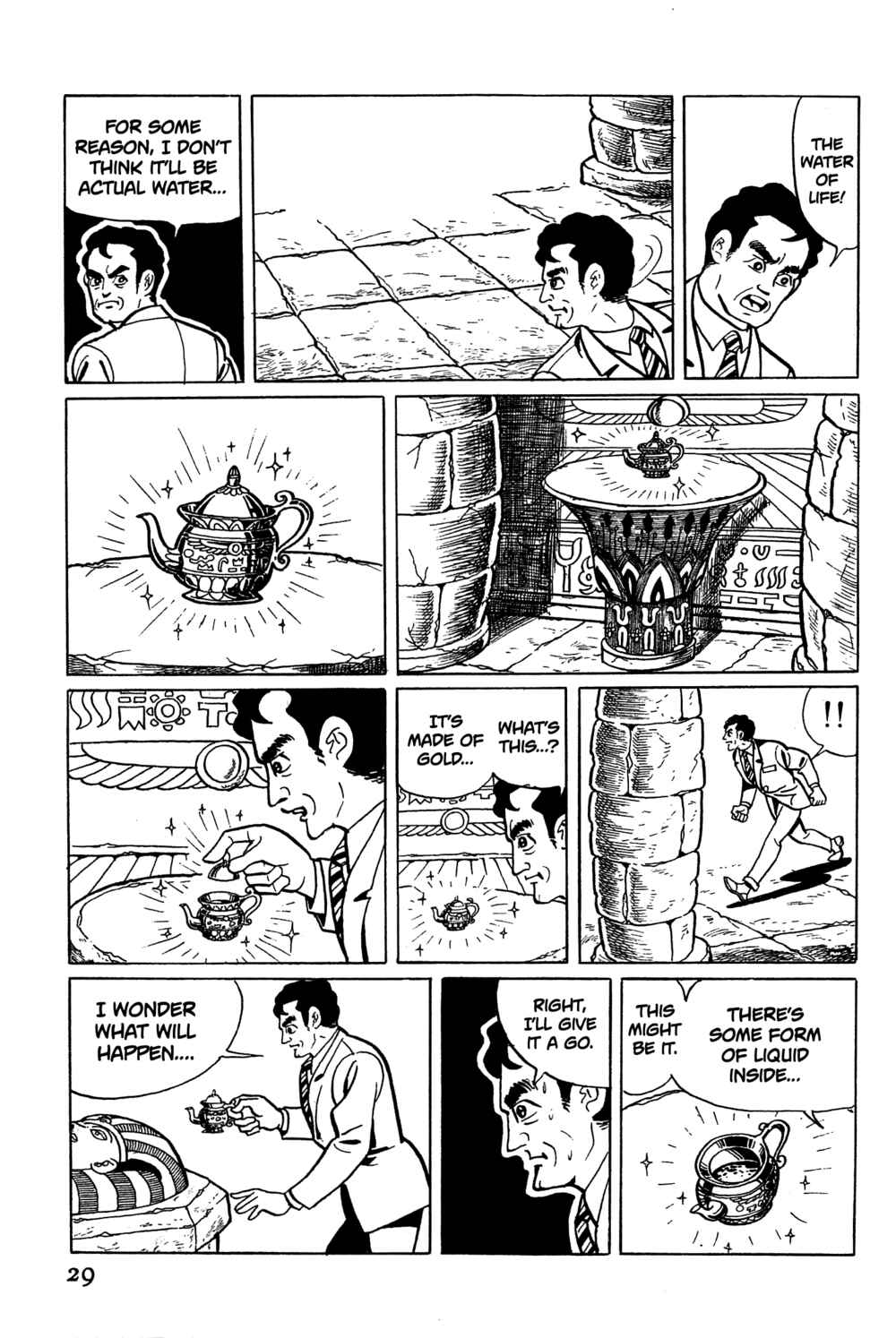 Page 27 Chapter 1 Golden Bat
