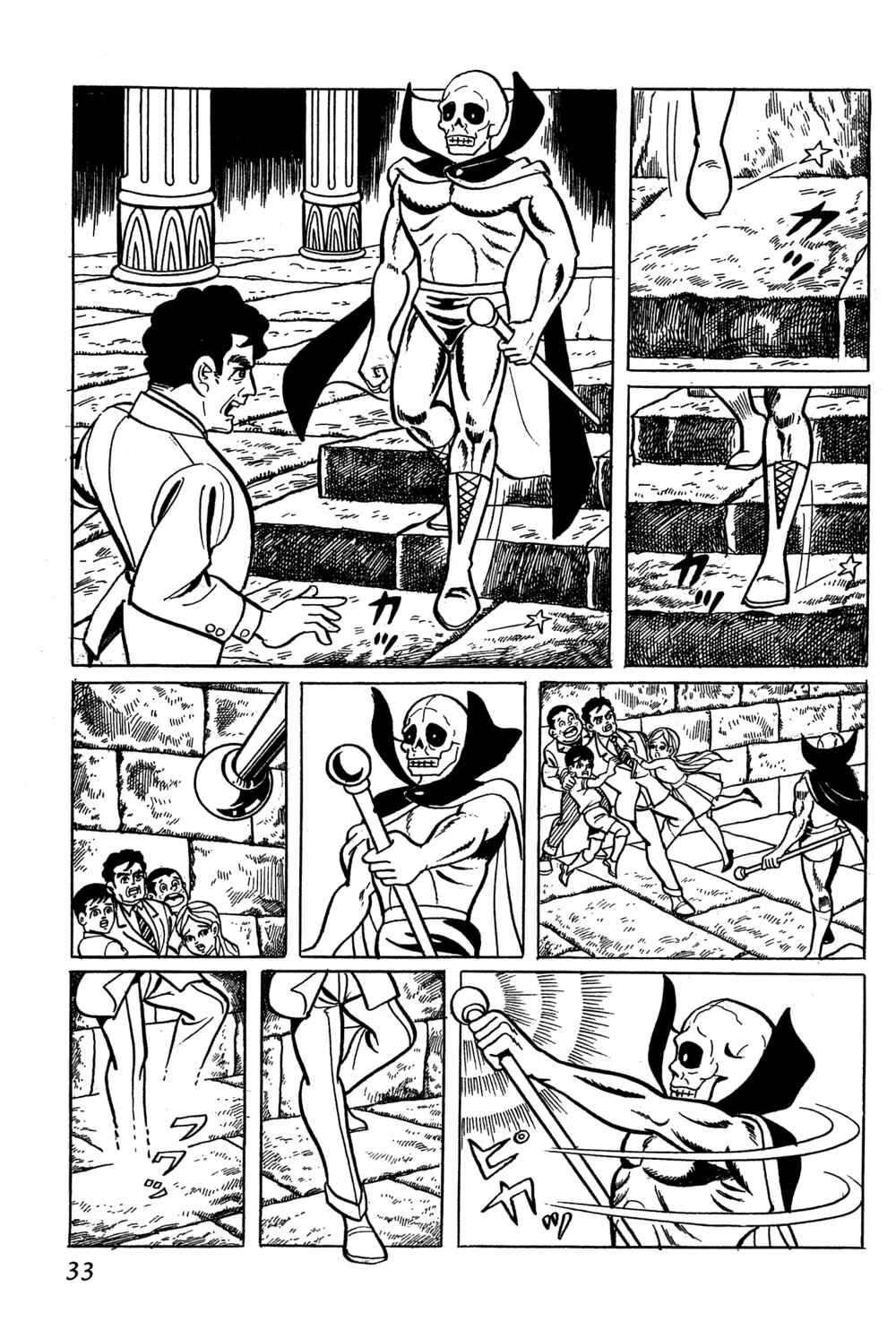 Page 31 Chapter 1 Golden Bat