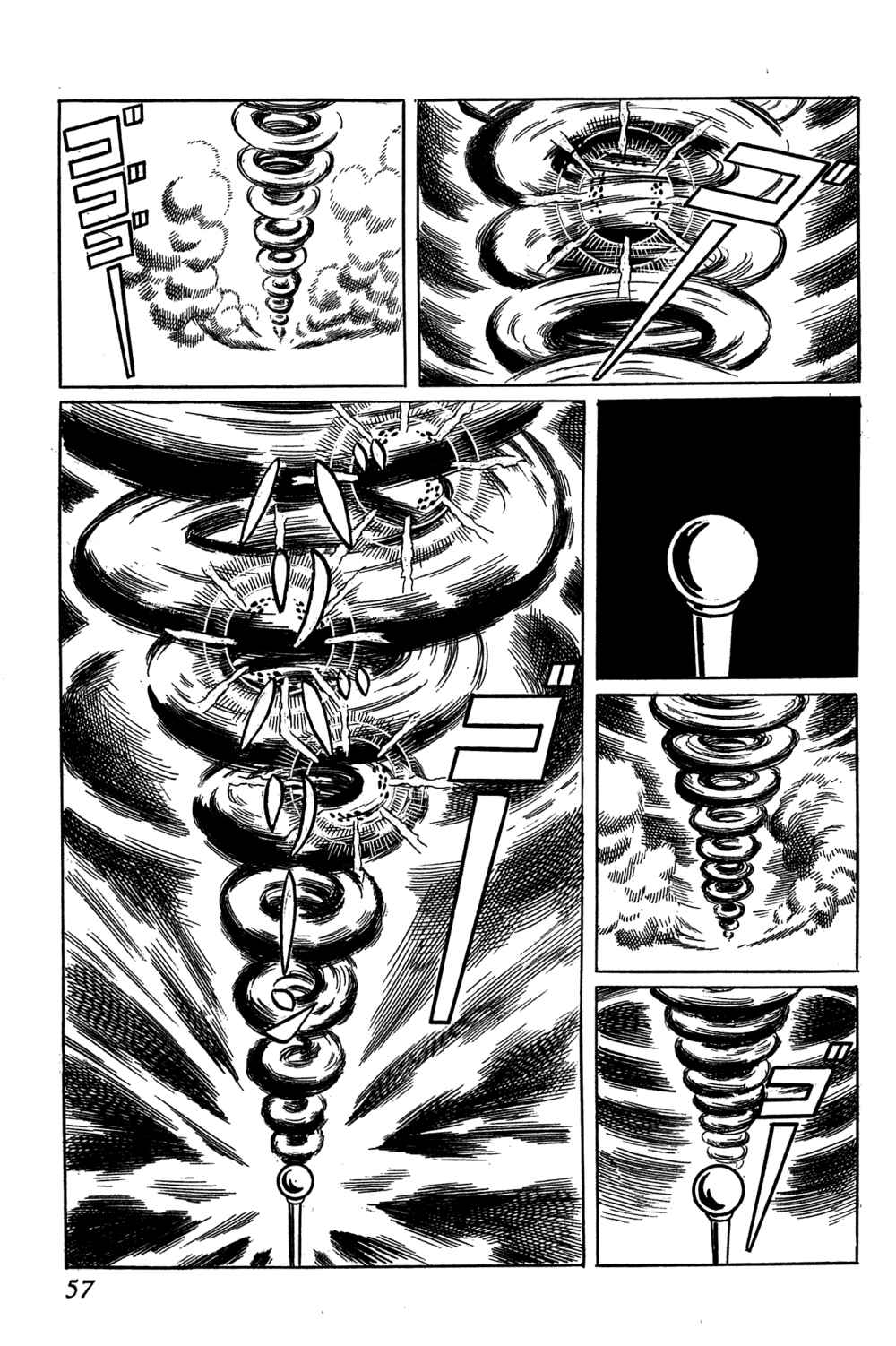Page 54 Chapter 1 Golden Bat