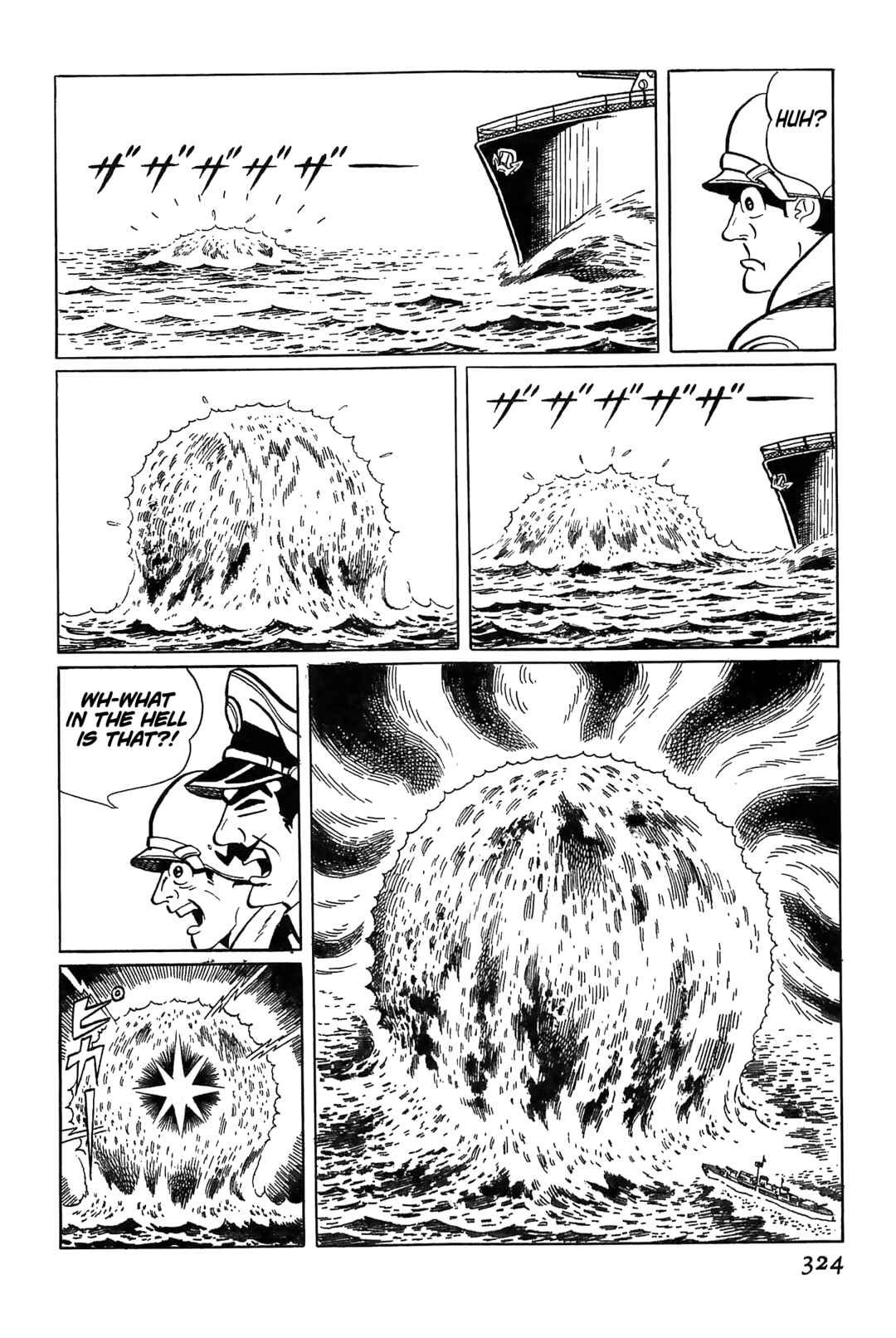 Page 15 Chapter 5 Golden Bat