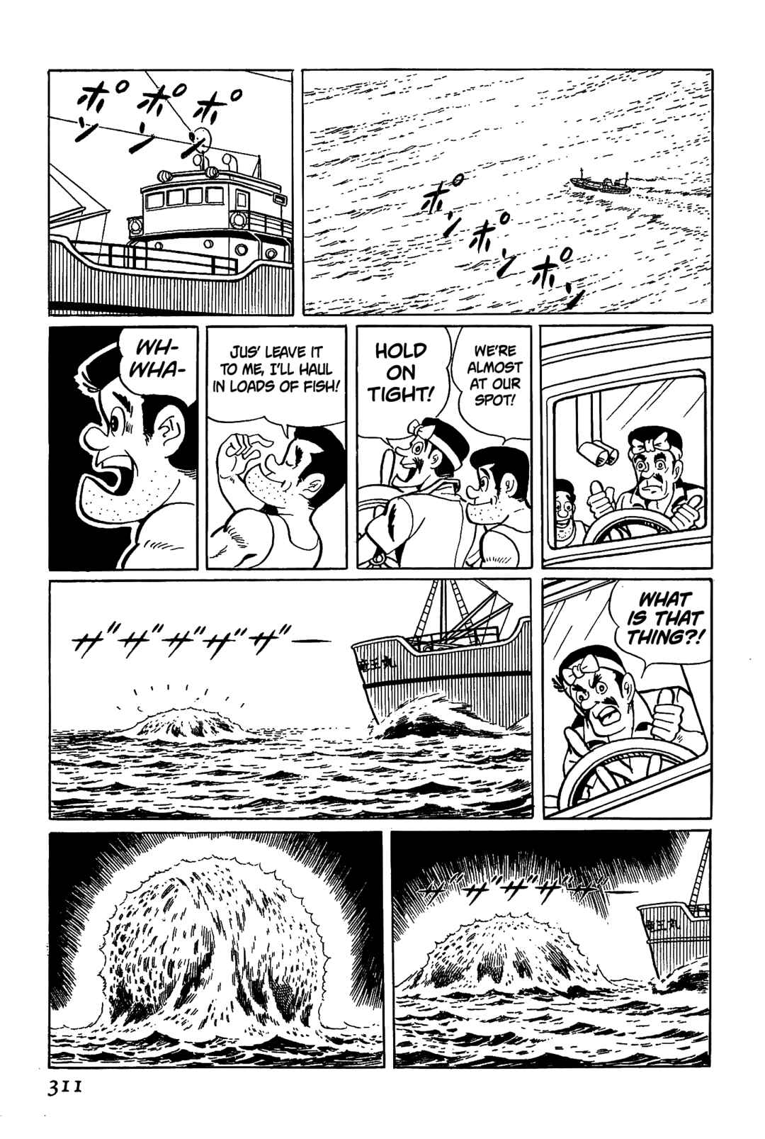 Page 2 Chapter 5 Golden Bat