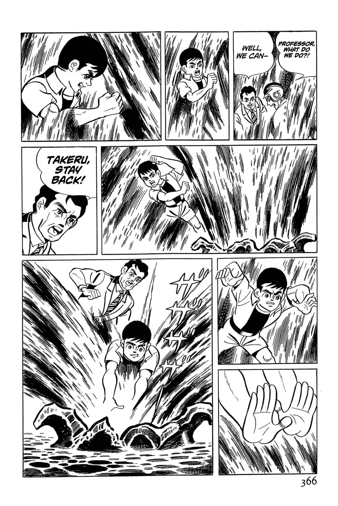 Page 57 Chapter 5 Golden Bat
