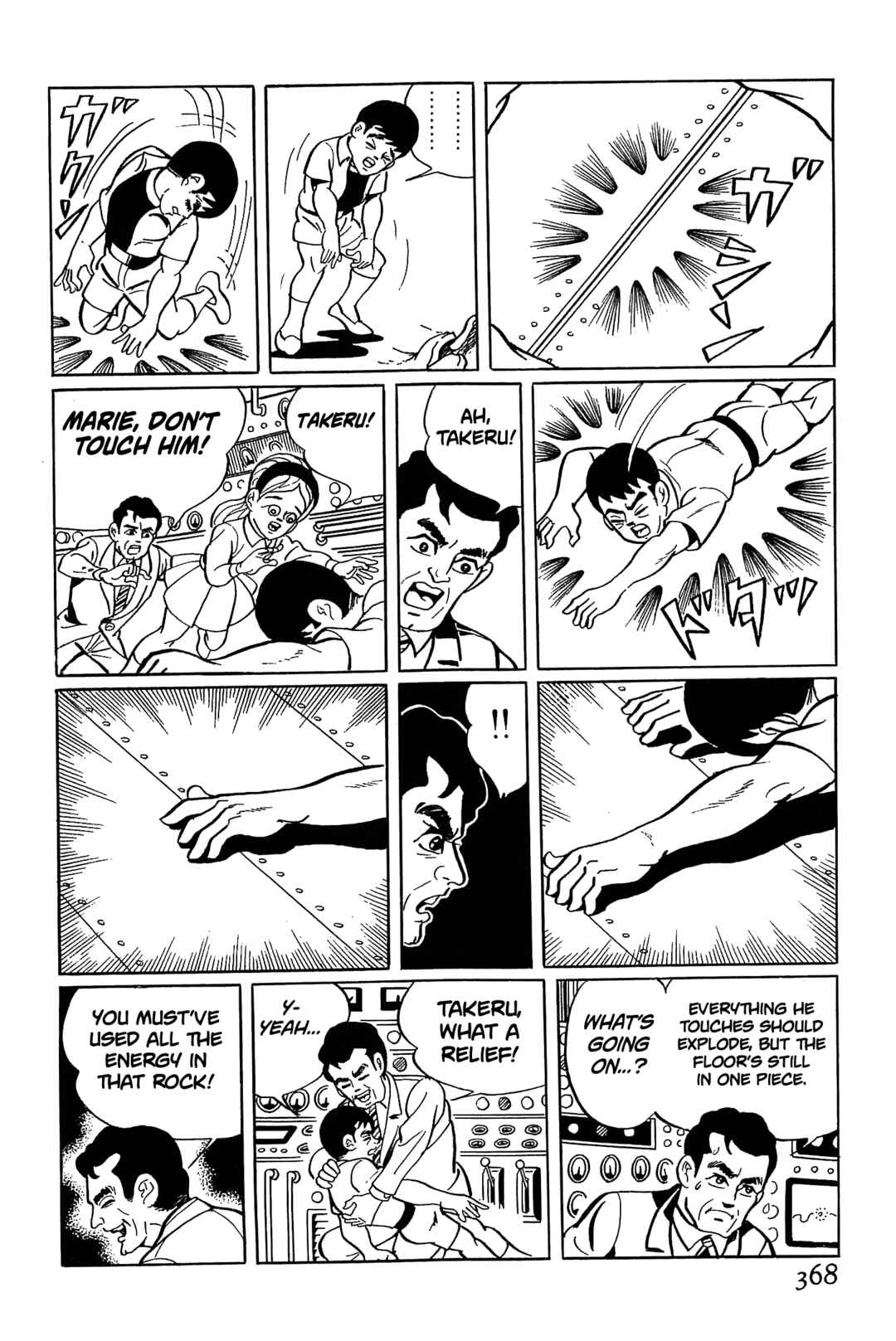 Page 59 Chapter 5 Golden Bat
