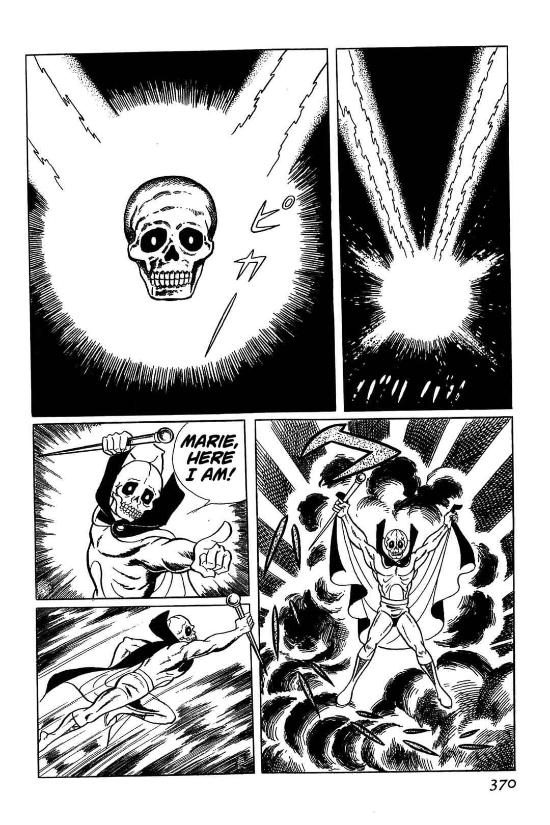 Page 61 Chapter 5 Golden Bat