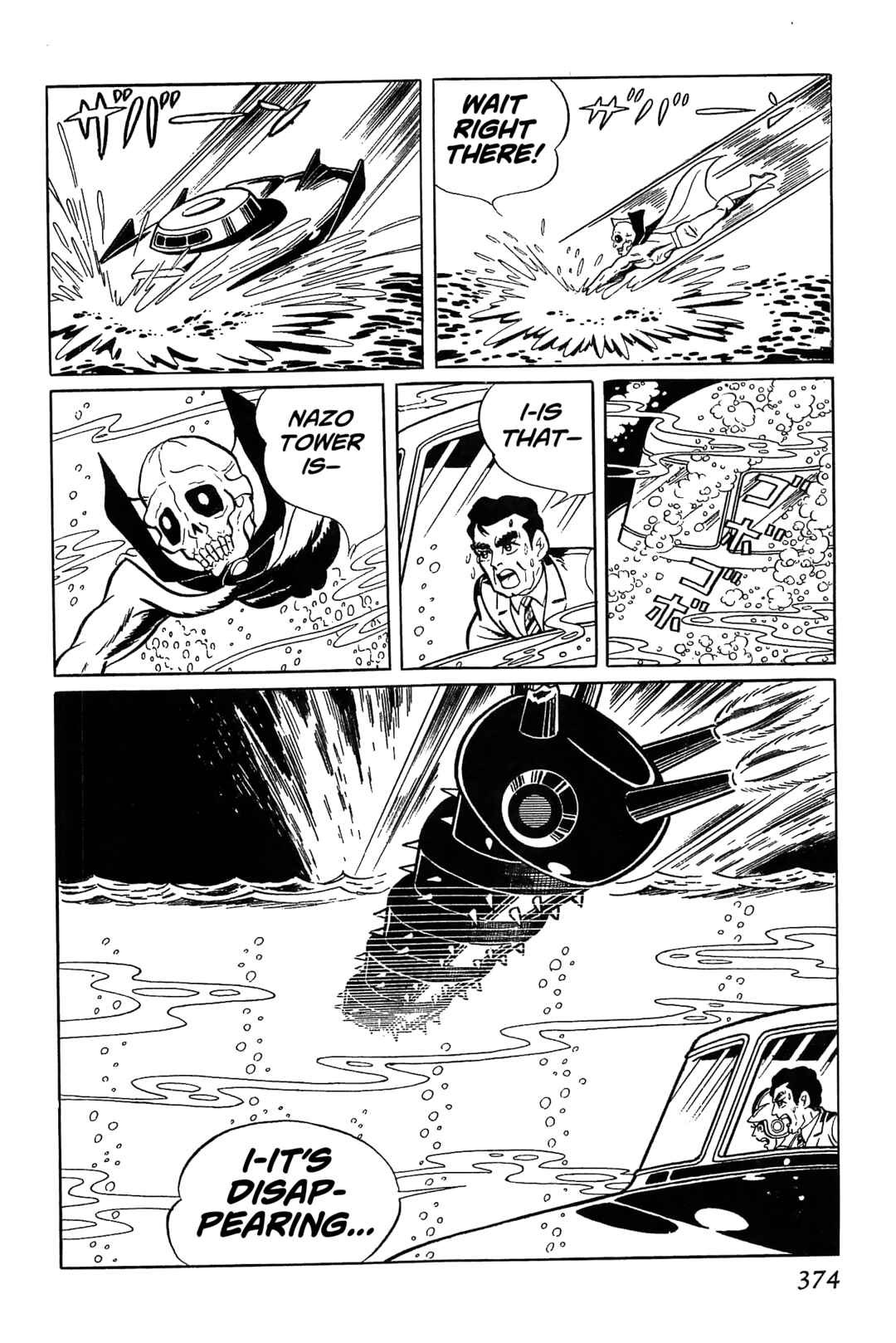 Page 65 Chapter 5 Golden Bat