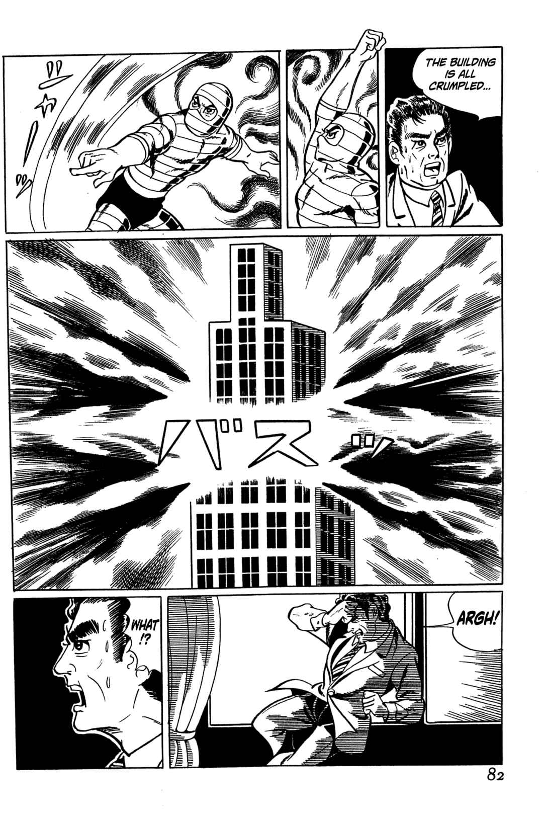 Page 22 Chapter 2 Golden Bat