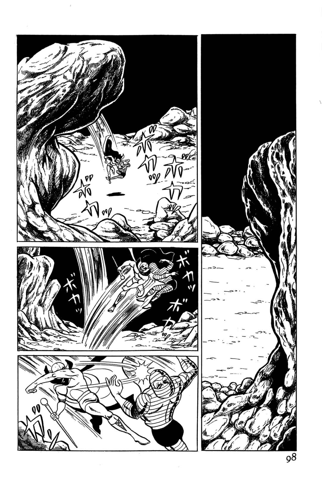 Page 38 Chapter 2 Golden Bat