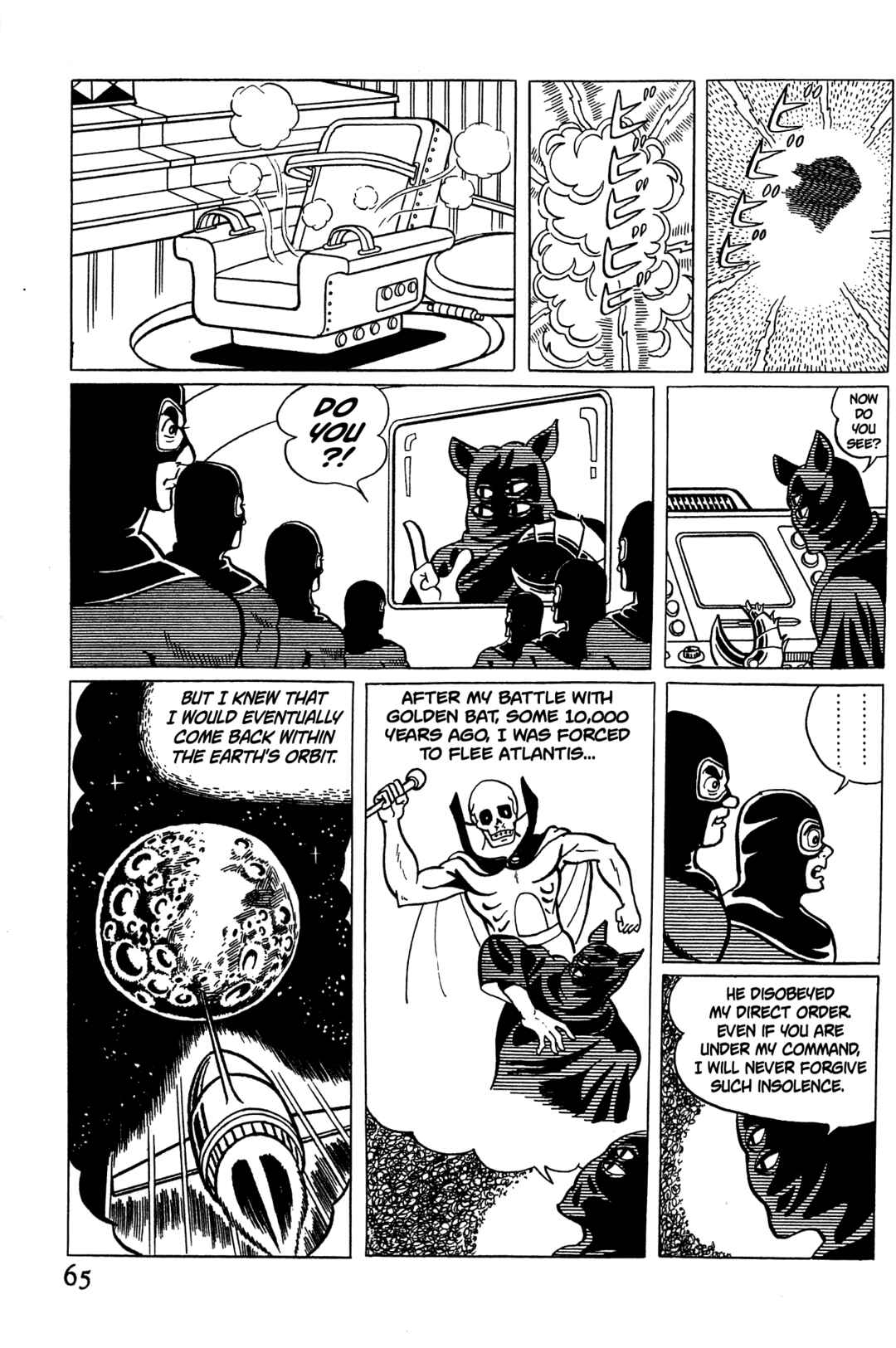 Page 5 Chapter 2 Golden Bat
