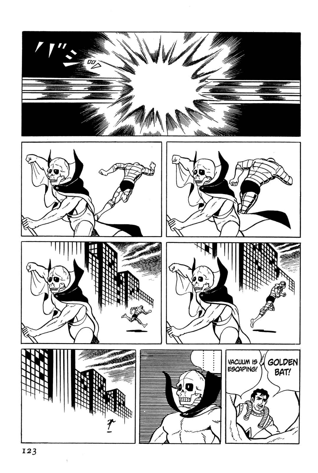 Page 63 Chapter 2 Golden Bat