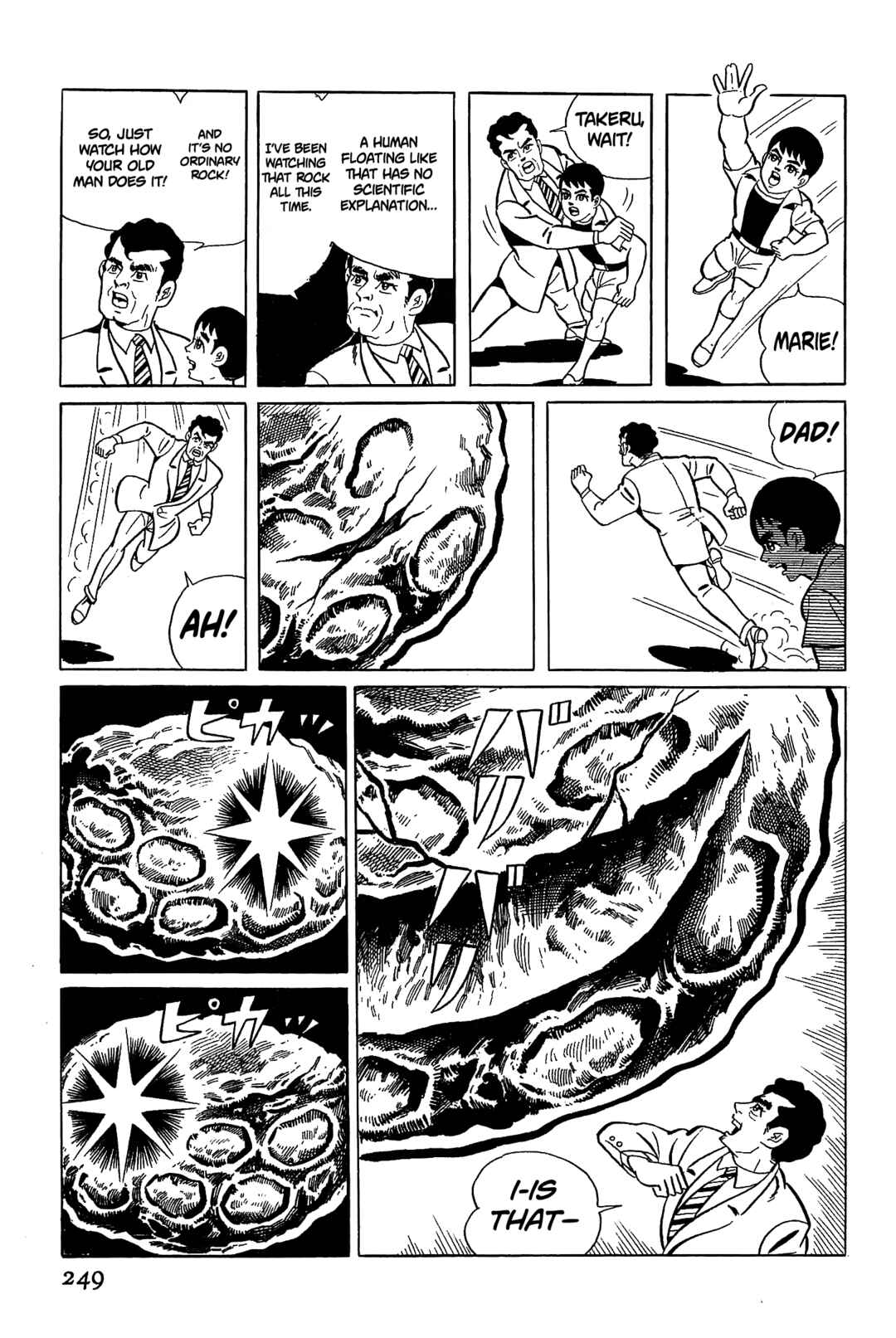 Page 25 Chapter 4 Golden Bat