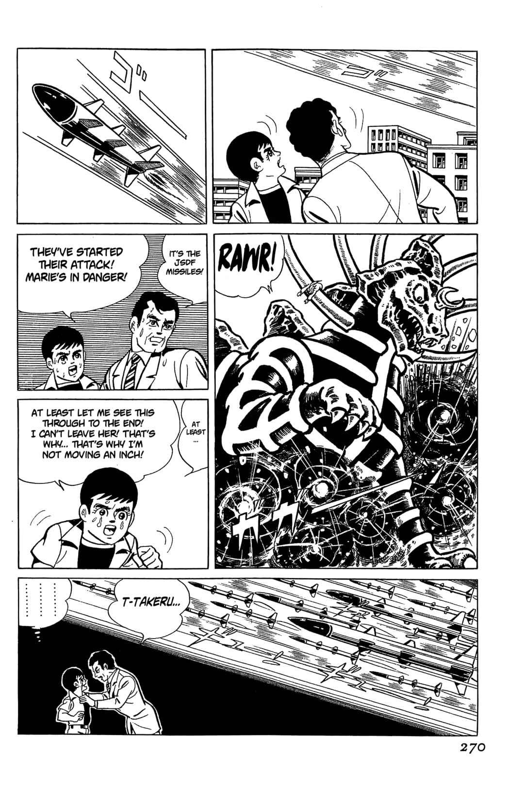 Page 45 Chapter 4 Golden Bat