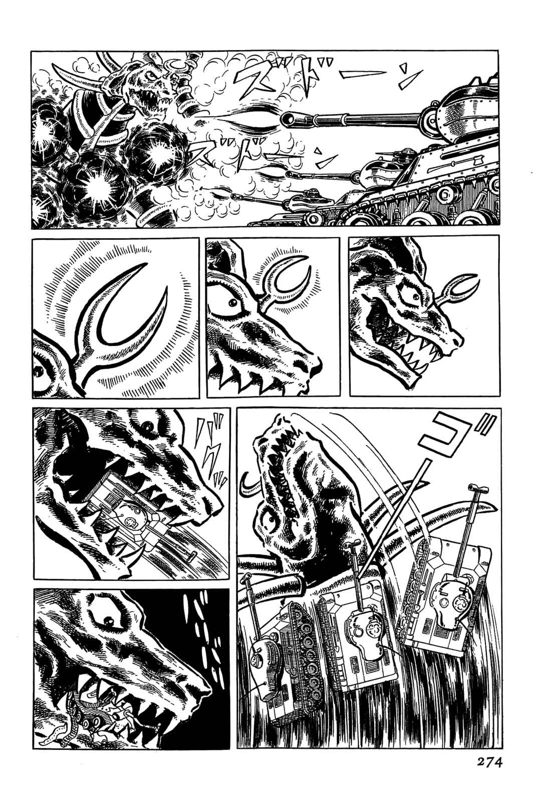 Page 49 Chapter 4 Golden Bat