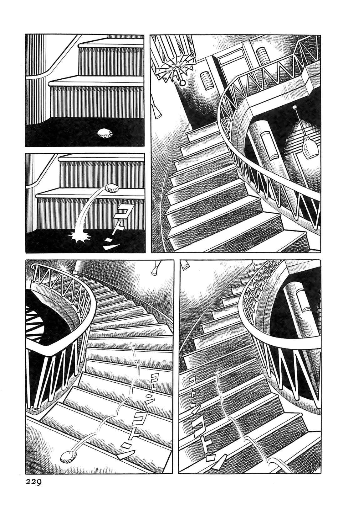Page 6 Chapter 4 Golden Bat