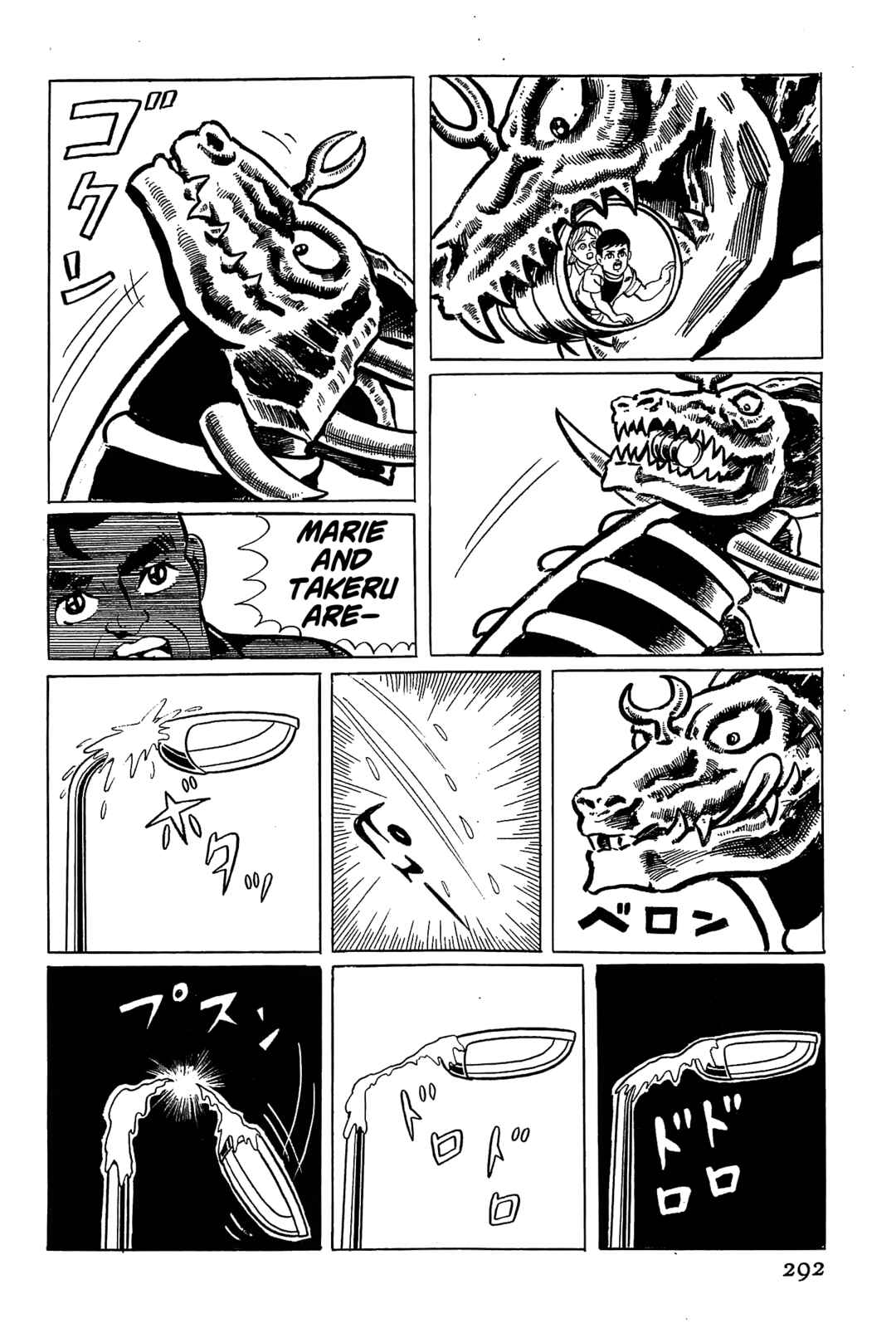 Page 67 Chapter 4 Golden Bat