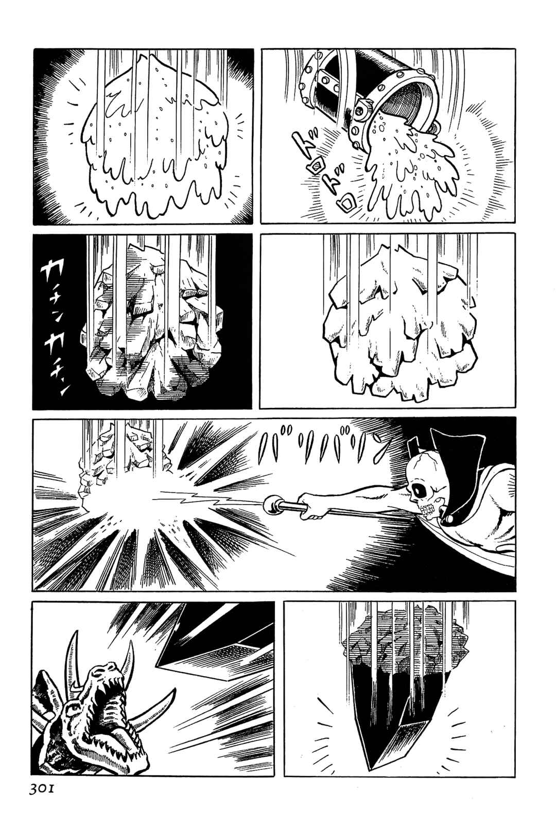 Page 76 Chapter 4 Golden Bat