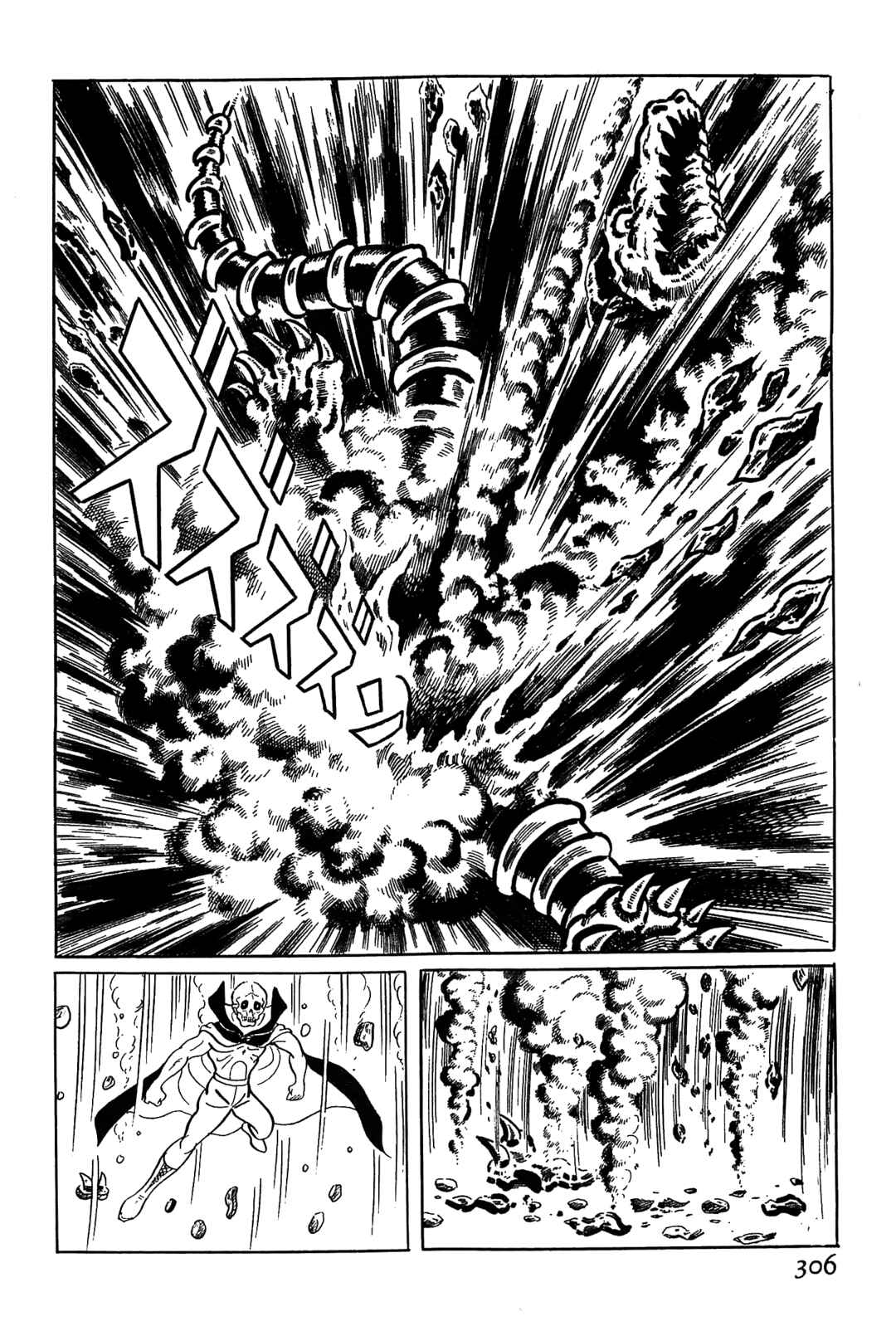 Page 81 Chapter 4 Golden Bat
