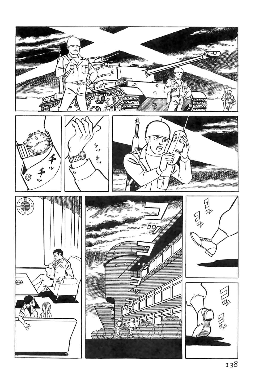 Page 10 Chapter 3 Golden Bat