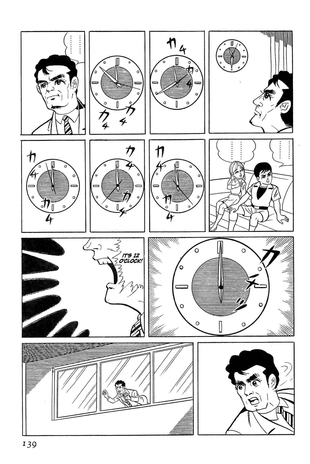 Page 11 Chapter 3 Golden Bat