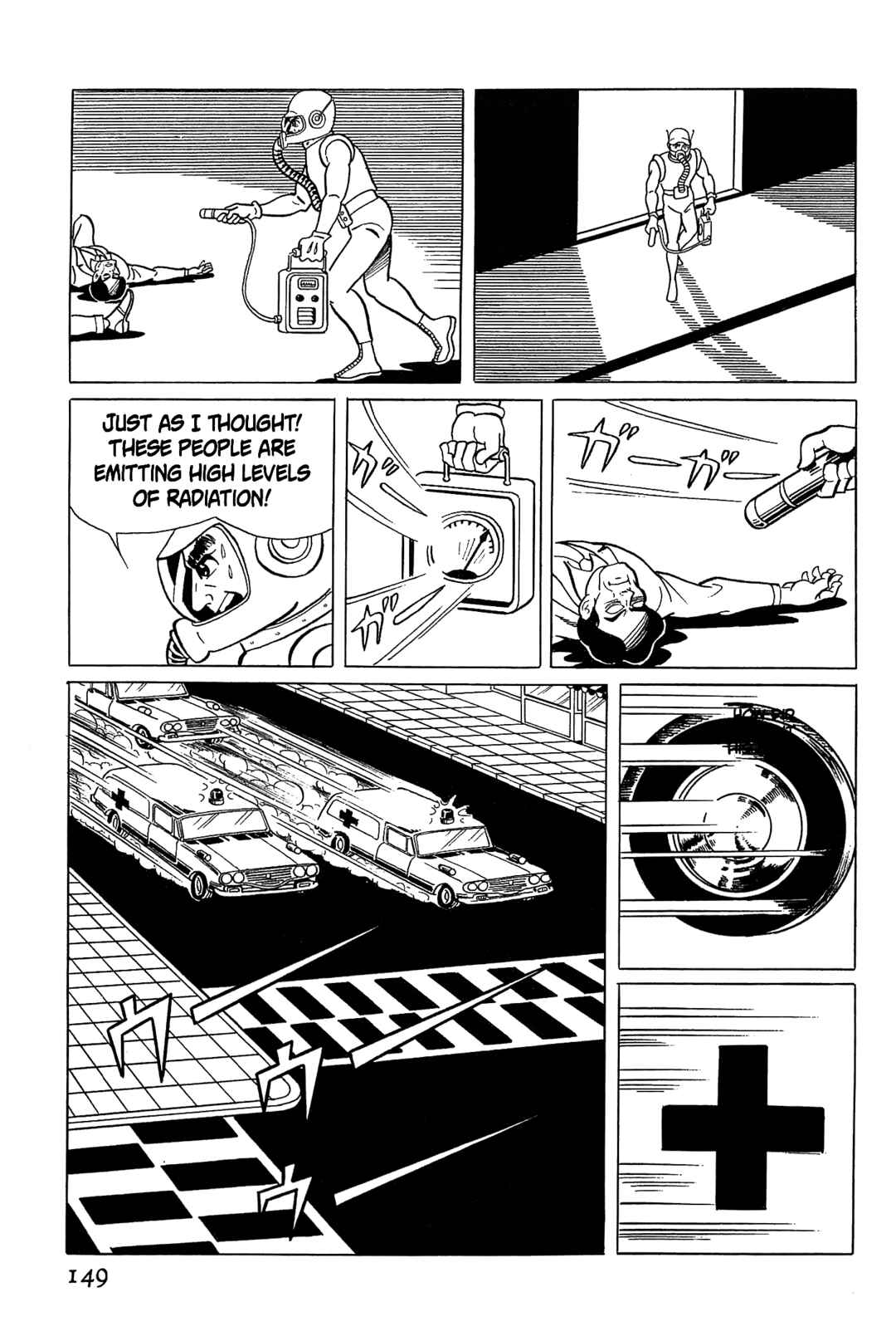 Page 21 Chapter 3 Golden Bat