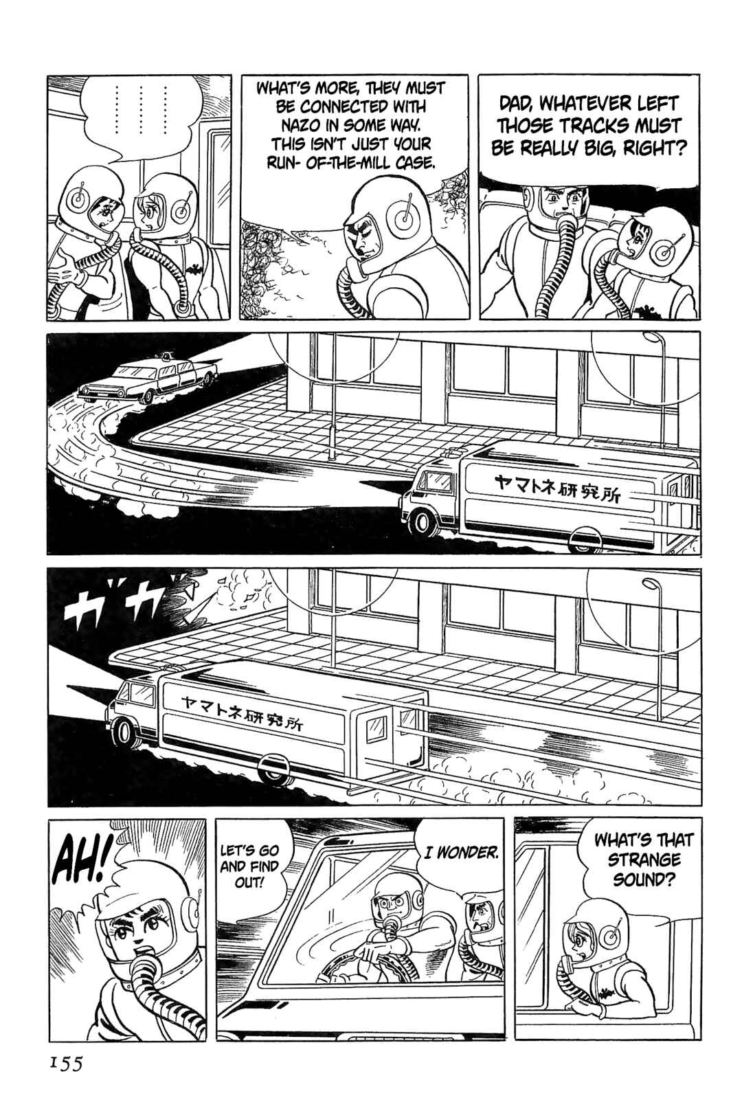 Page 27 Chapter 3 Golden Bat