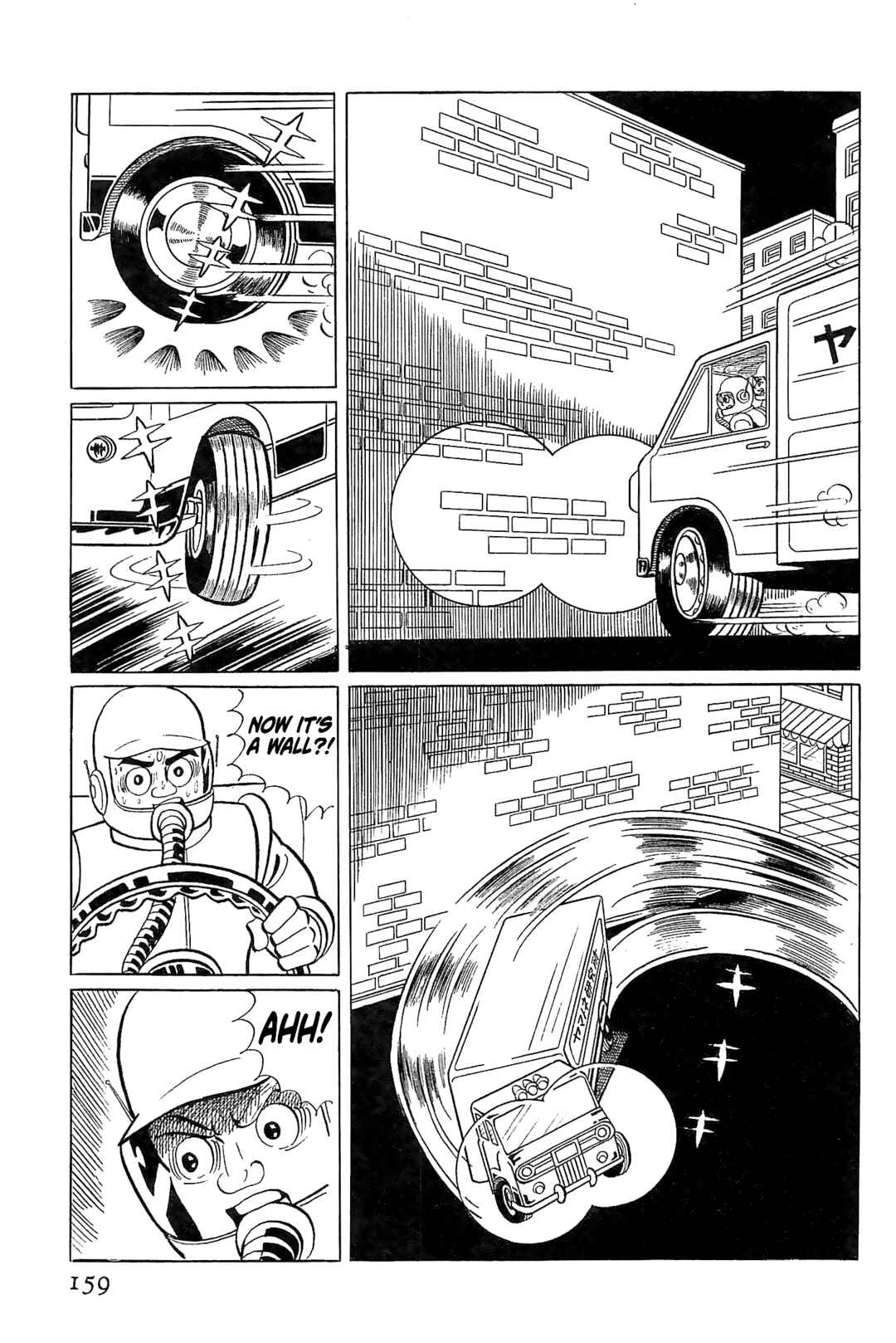 Page 31 Chapter 3 Golden Bat