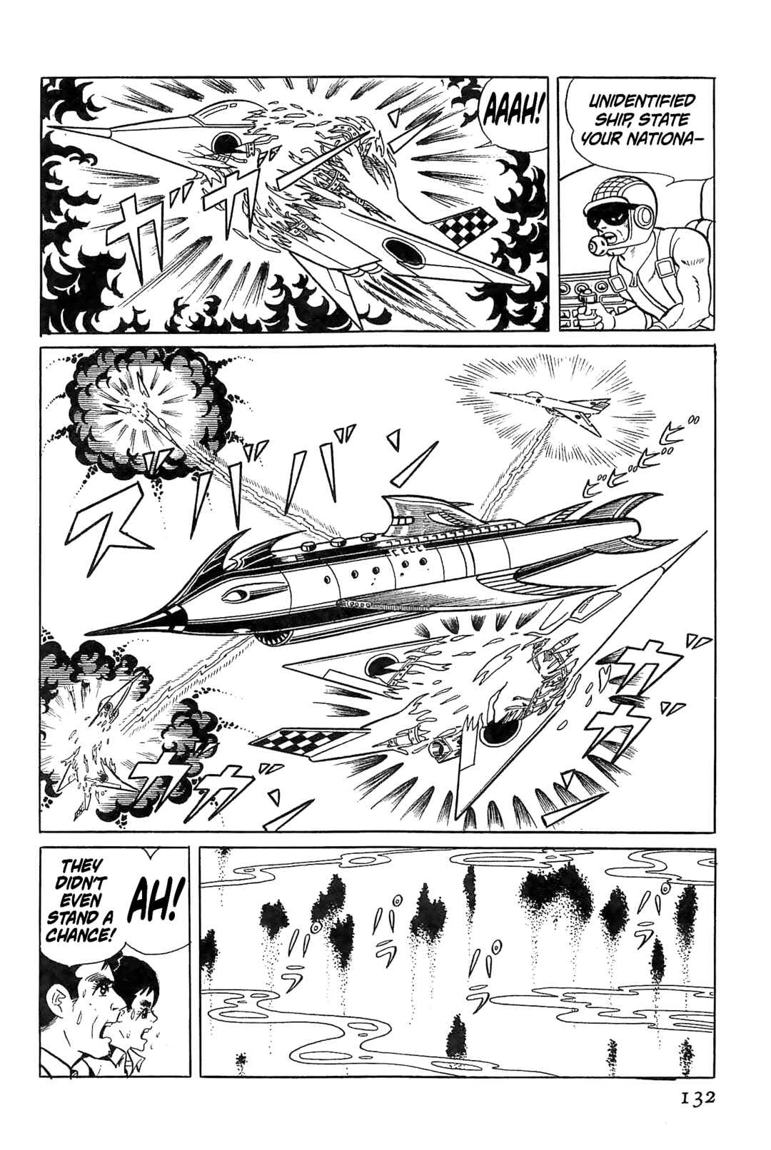 Page 4 Chapter 3 Golden Bat
