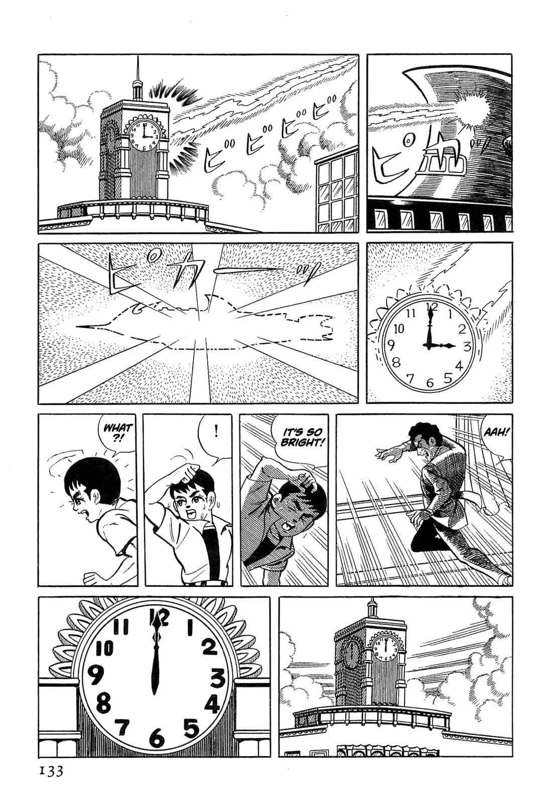 Page 5 Chapter 3 Golden Bat