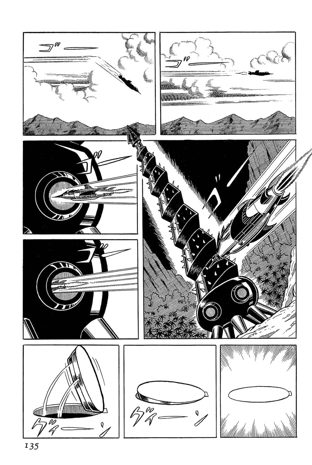 Page 7 Chapter 3 Golden Bat