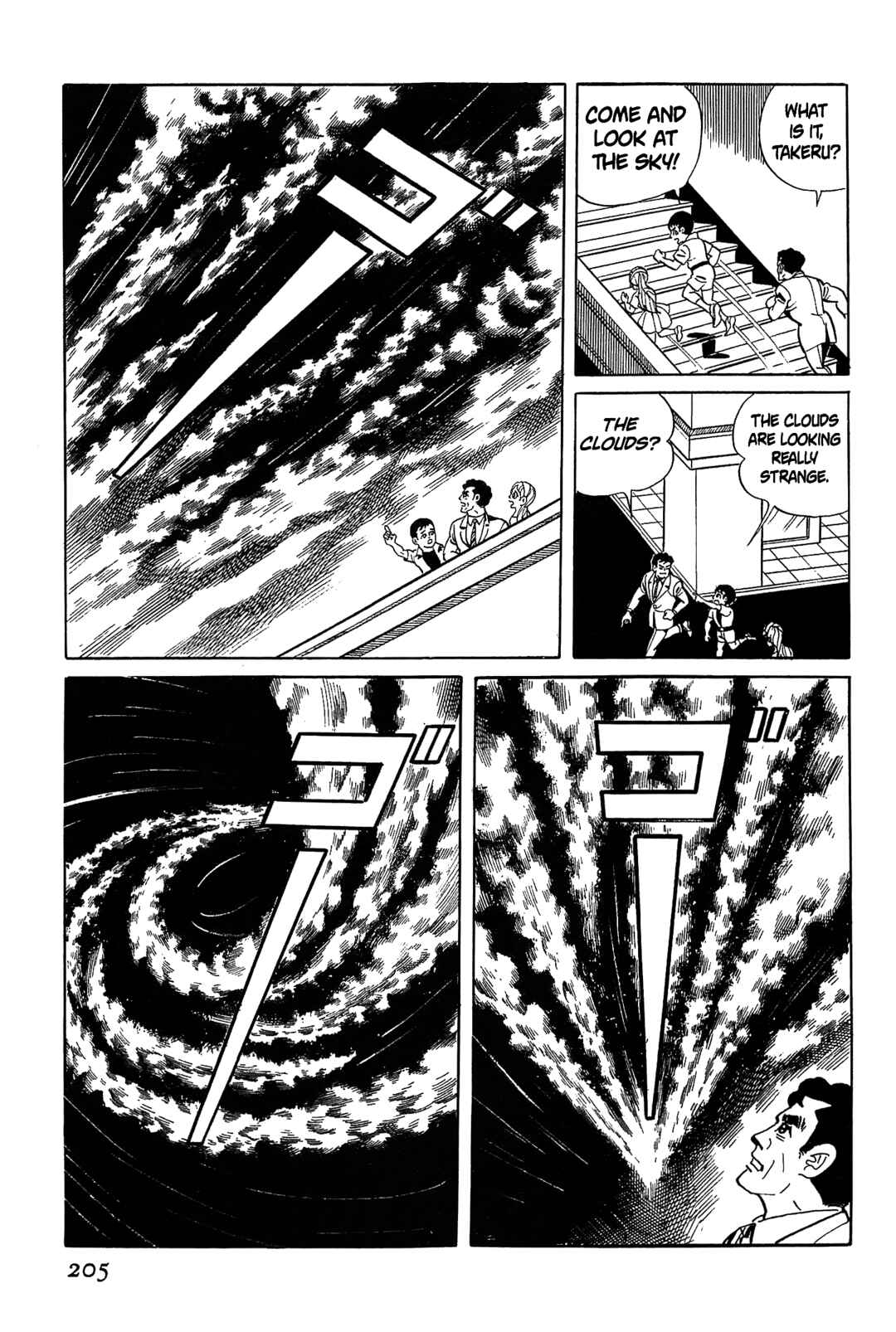 Page 75 Chapter 3 Golden Bat
