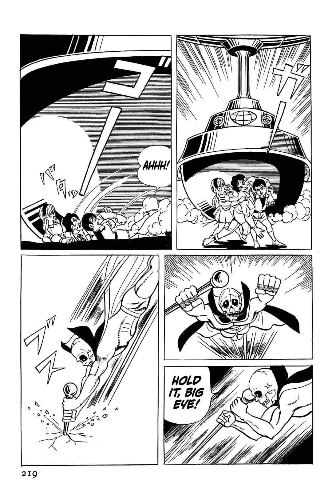 Page 89 Chapter 3 Golden Bat