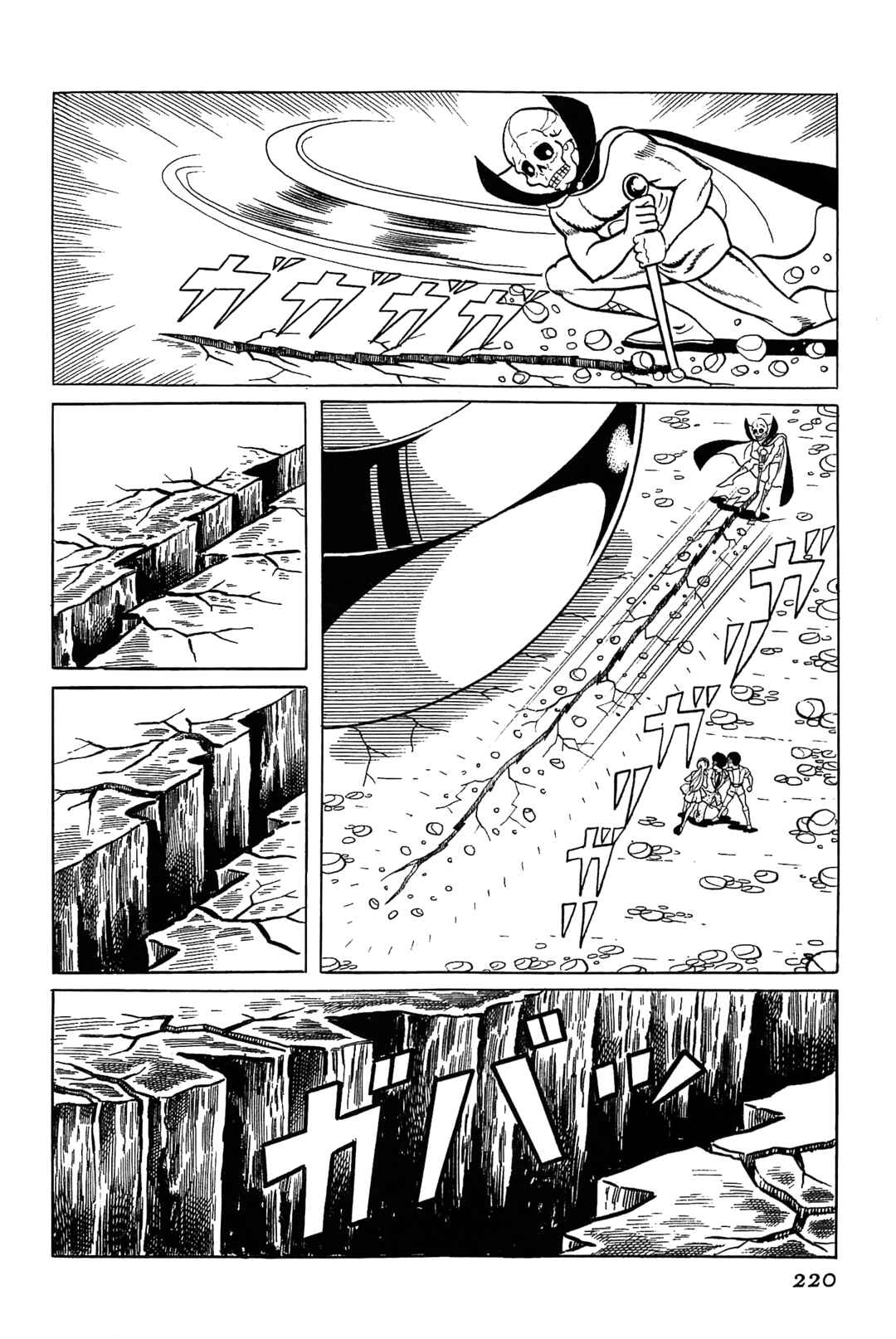 Page 90 Chapter 3 Golden Bat