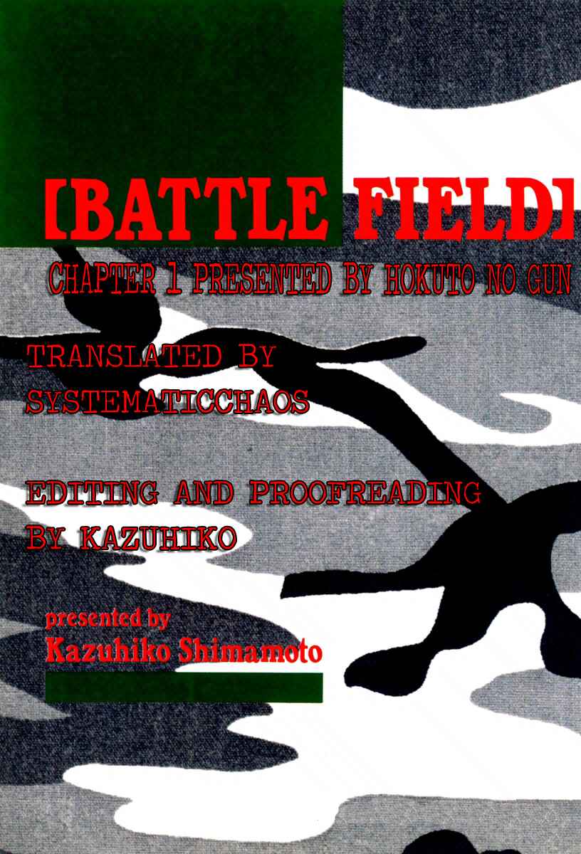 Page 29 Chapter 1 Battlefield