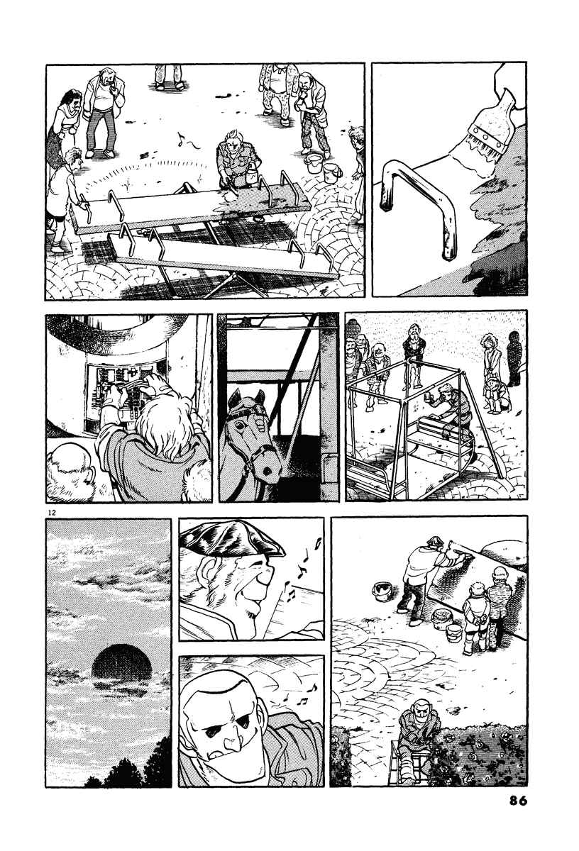 Page 12 Chapter 4 Battlefield
