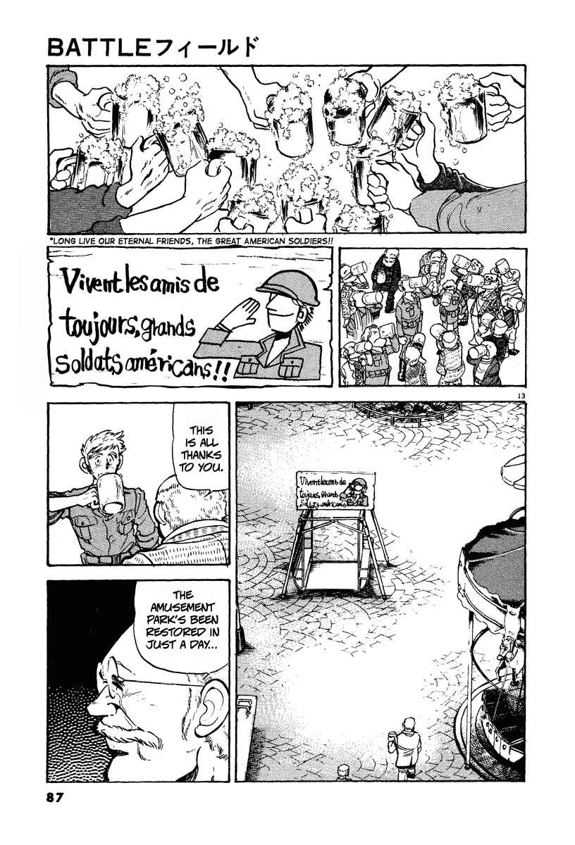 Page 13 Chapter 4 Battlefield