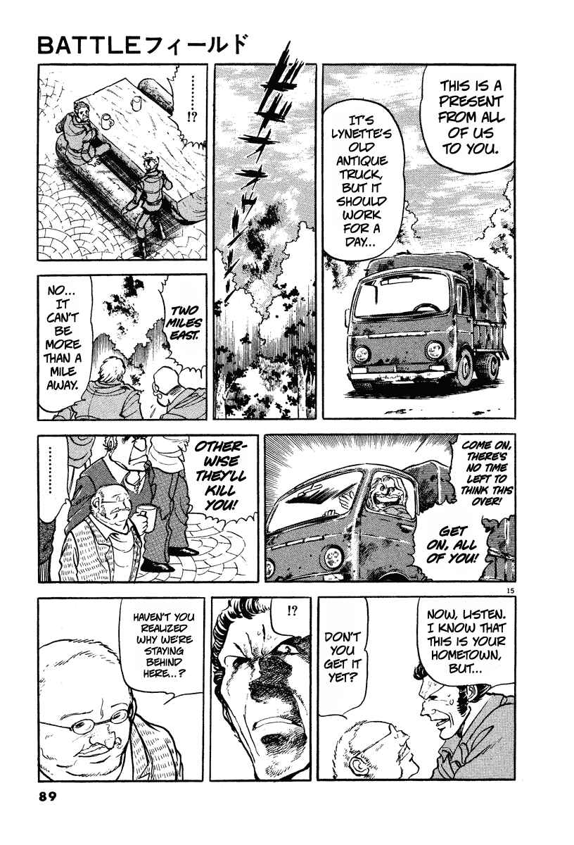 Page 15 Chapter 4 Battlefield