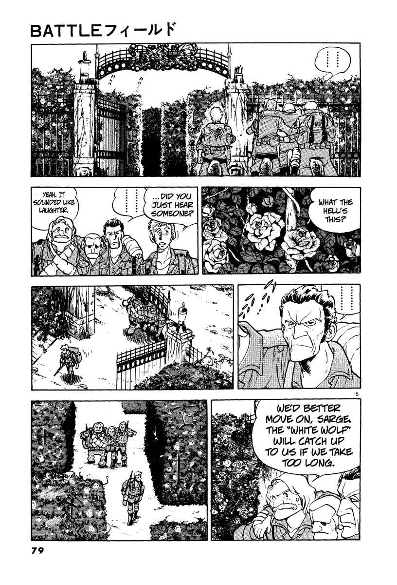 Page 5 Chapter 4 Battlefield