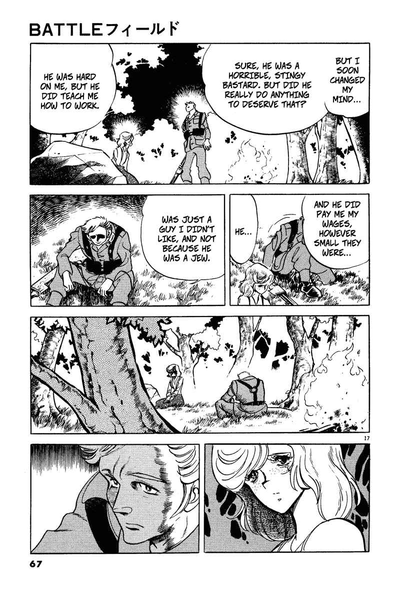 Page 17 Chapter 3 Battlefield