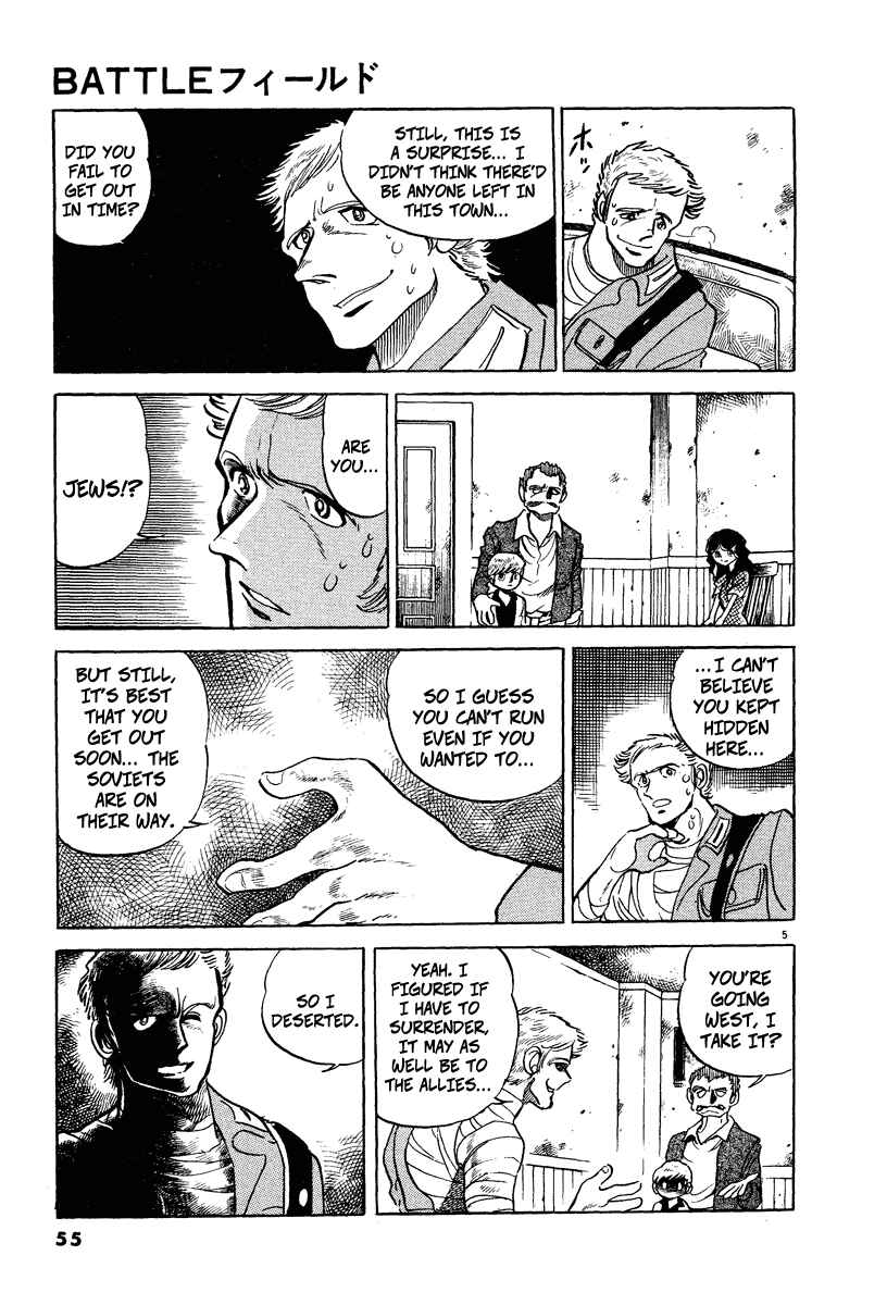 Page 5 Chapter 3 Battlefield