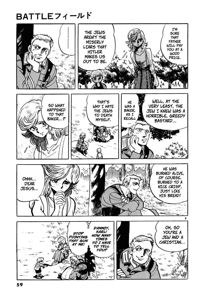 Page 9 Chapter 3 Battlefield