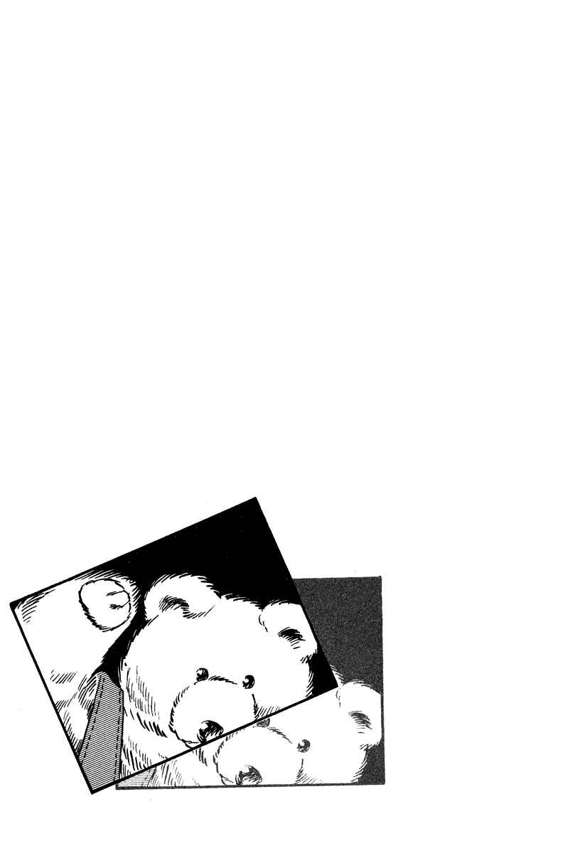 Page 25 Chapter 9 Battlefield