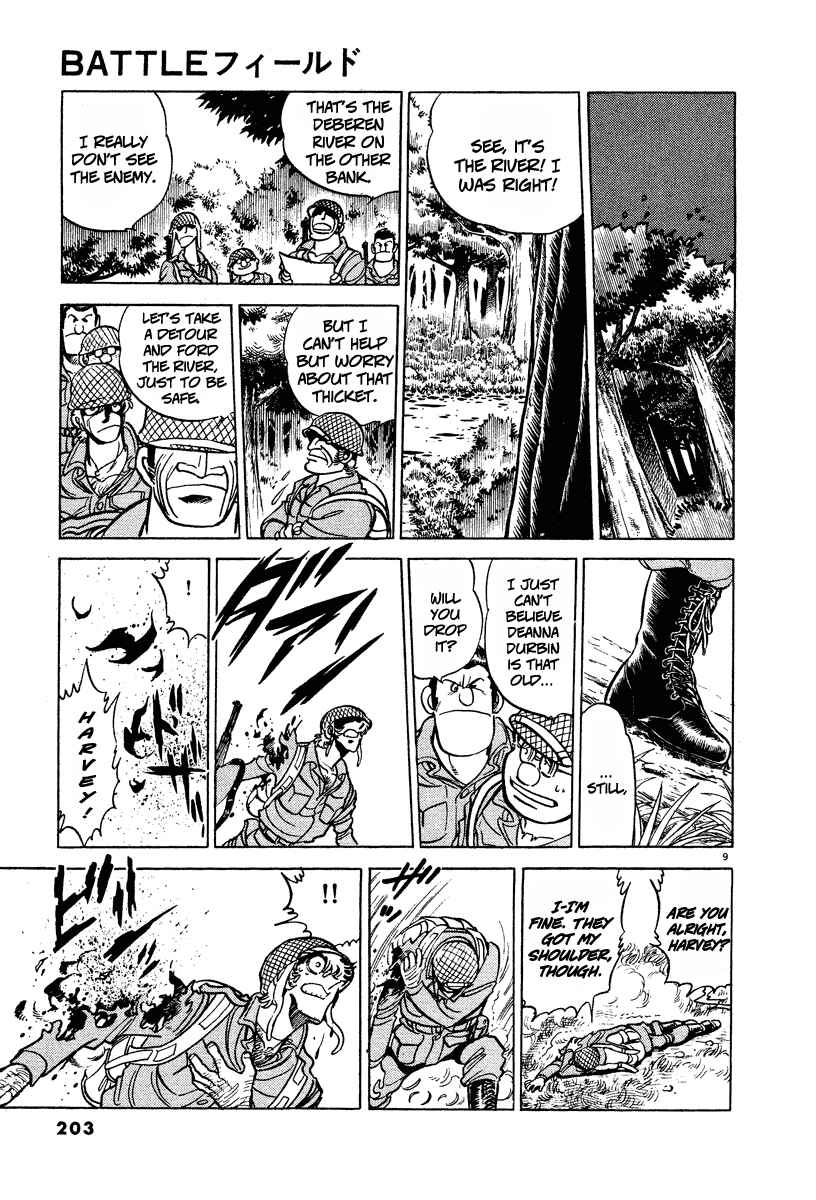 Page 9 Chapter 9 Battlefield